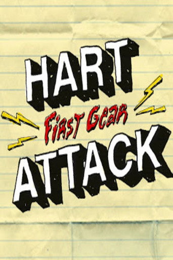 Hart Attack: First Gear movie poster