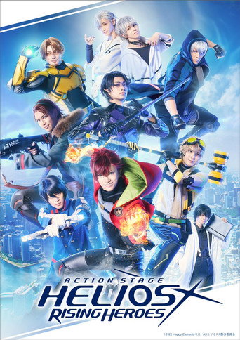 Action Stage: Helios Rising Heroes movie poster