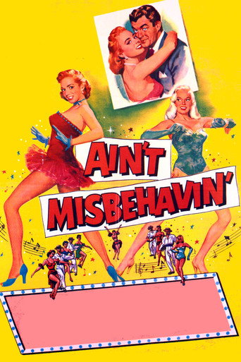 Ain't Misbehavin' movie poster