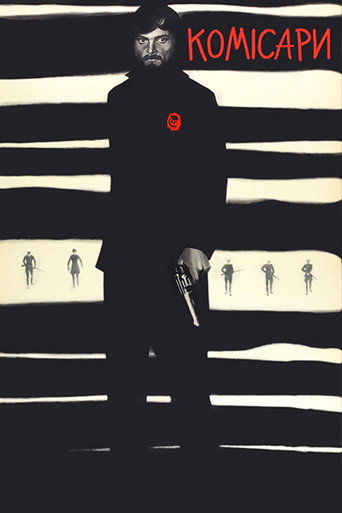 The Commissars movie poster