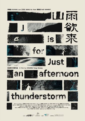 J Is for Just an Afternoon Thunderstorm movie poster