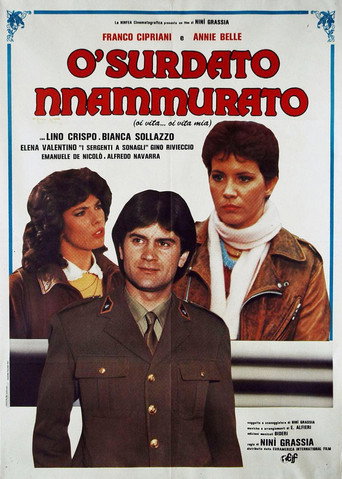 The Soldier in Love movie poster