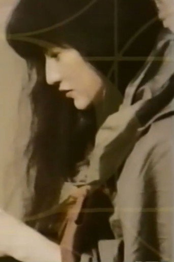 L'Ete movie poster
