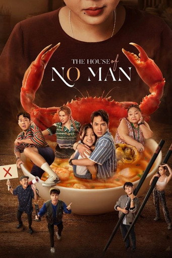 The House of No Man movie poster