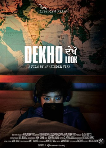 Dekho movie poster