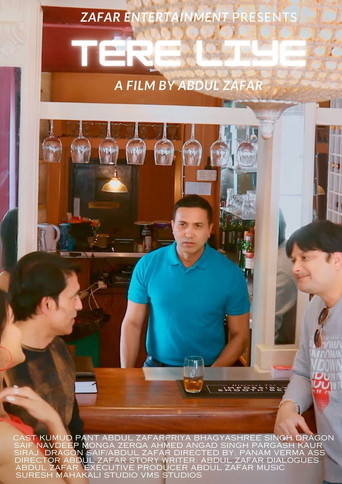 Tere Liye movie poster