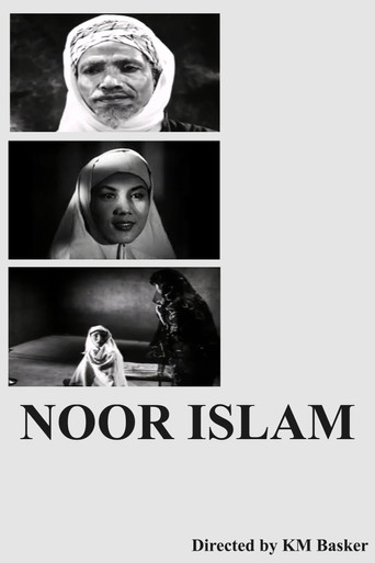 Noor Islam movie poster