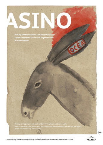 Asino movie poster