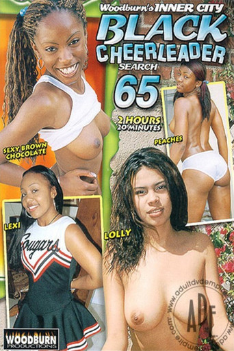 Black Cheerleader Search 65 movie poster