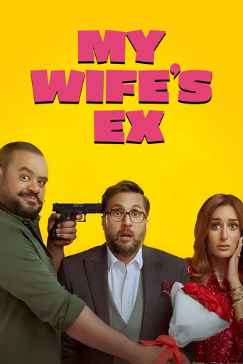 My Wife's Ex movie poster