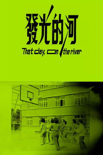 That Day, on the River movie poster