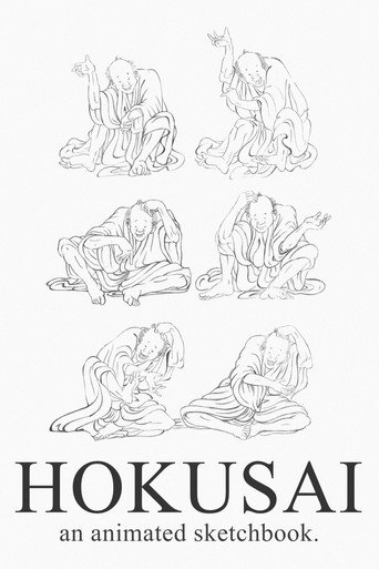 Hokusai: An Animated Sketchbook movie poster