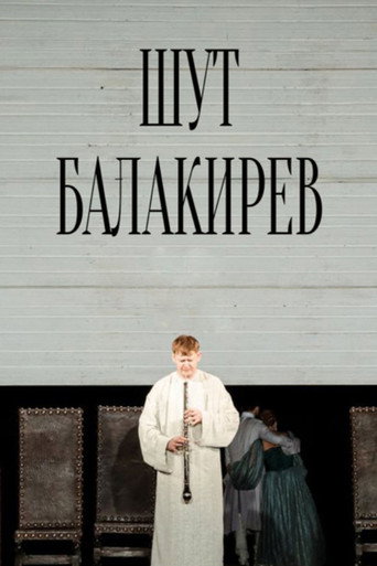 Balakirev the Jester movie poster