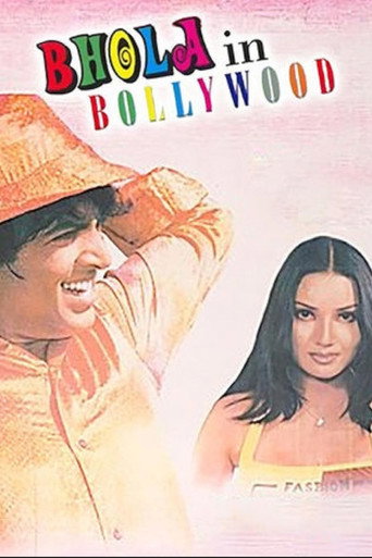 Bhola in Bollywood movie poster