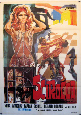 Chamsin movie poster