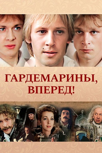 Naval Cadets, Charge! movie poster