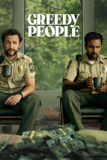 Greedy People movie poster