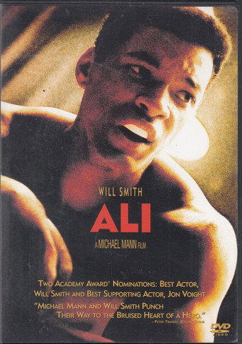 The Making of 'Ali' movie poster
