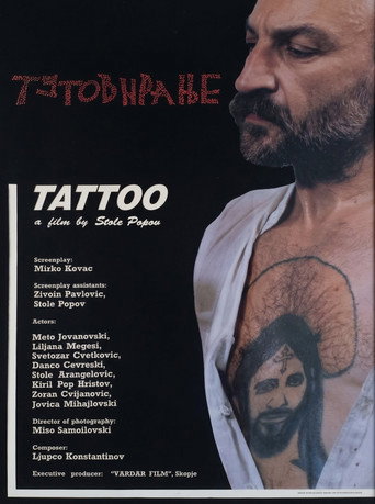 Tattoo movie poster