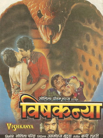 Vishkanya movie poster
