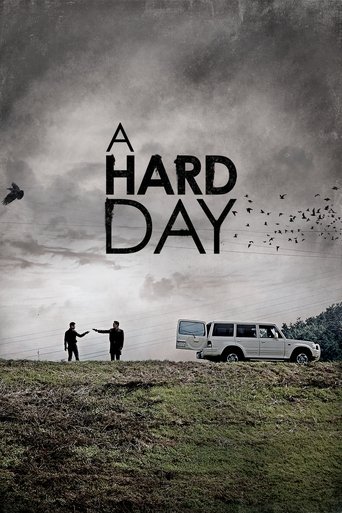 A Hard Day movie poster