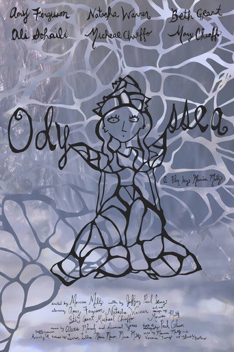 Odyssea movie poster