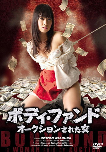 Body Fund - A Woman Sold by Auction movie poster