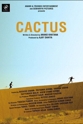 Cactus movie poster