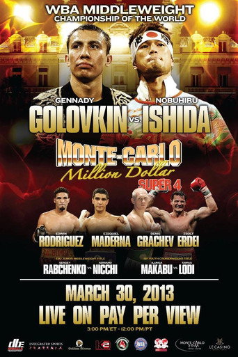 Gennady Golovkin vs. Nobuhiro Ishida movie poster