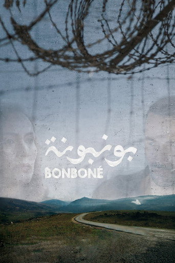Bonboné movie poster