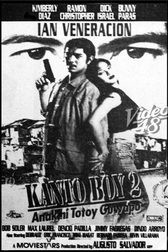 Kanto Boy 2: Anak ni Totoy Guapo movie poster