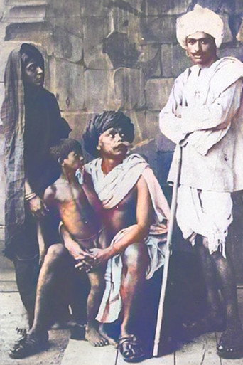 The Indian Shylock: The Talkie Version movie poster