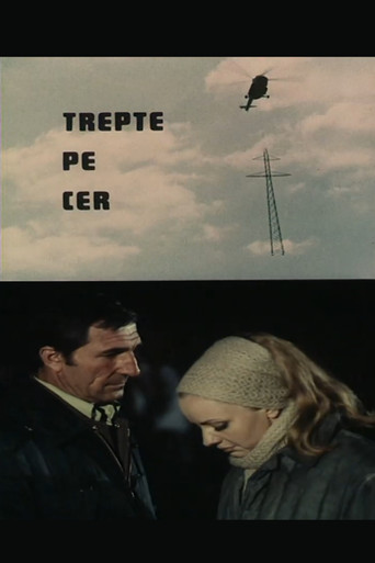 Steps in the Sky movie poster