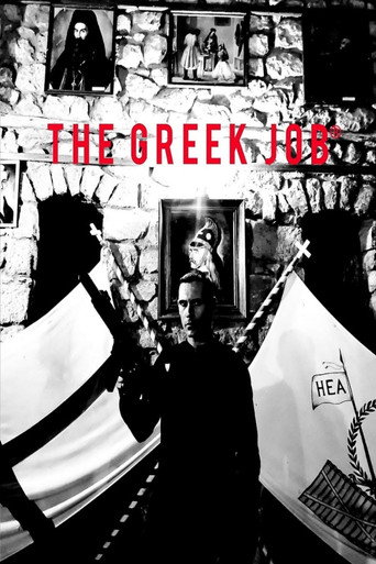 The Greek Job movie poster