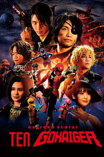 Kaizoku Sentai: Ten Gokaiger movie poster