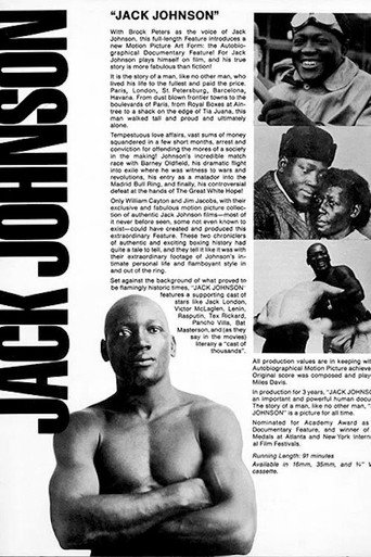 Jack Johnson movie poster