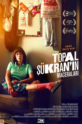 The Adventures of Sukran the Lame movie poster