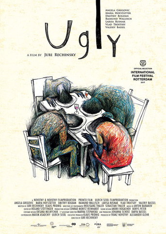 Ugly movie poster