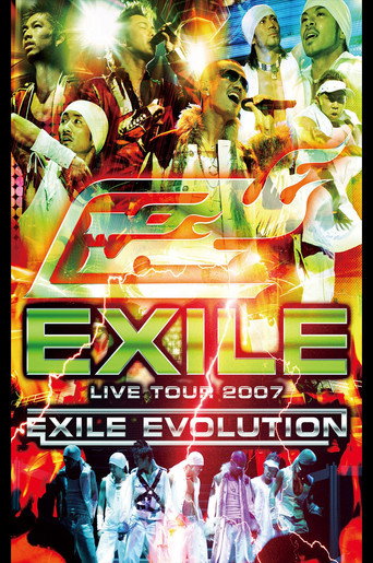 EXILE LIVE TOUR 2007 EXILE EVOLUTION movie poster