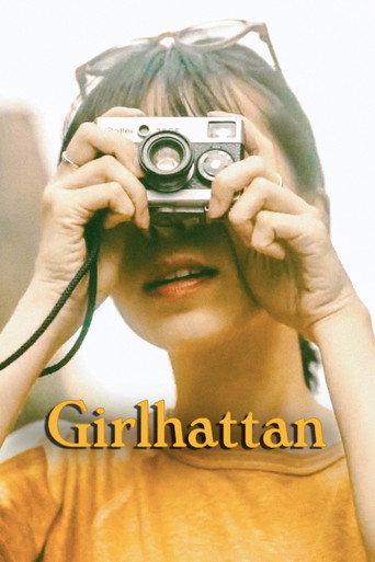 Girlhattan movie poster