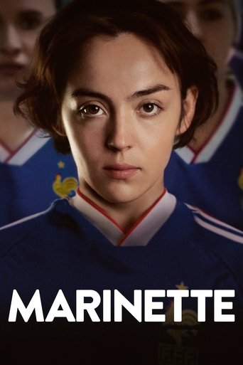 Marinette movie poster
