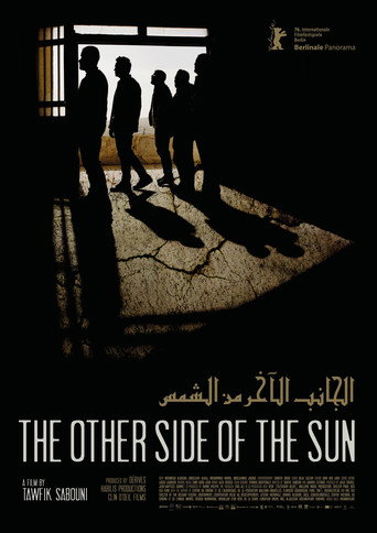 The Other Side of the Sun movie poster