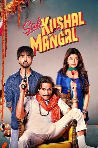 Sab Kushal Mangal movie poster