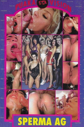 Cum Factory movie poster