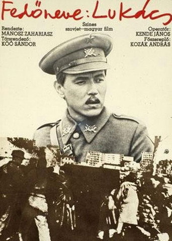 Fedneve: Lukács movie poster