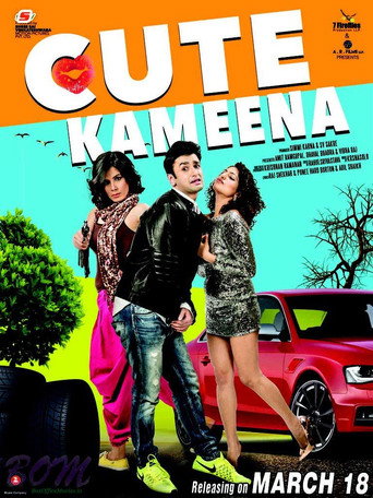 Cute Kameena movie poster