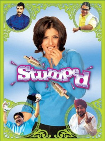 Stumped movie poster