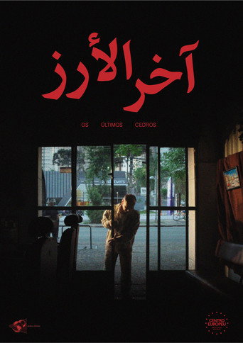 The Last Cedars movie poster