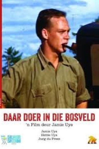 Far Away in the Bushveld movie poster