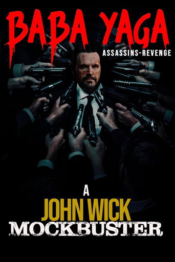 Baba Yaga: Assassins Revenge movie poster